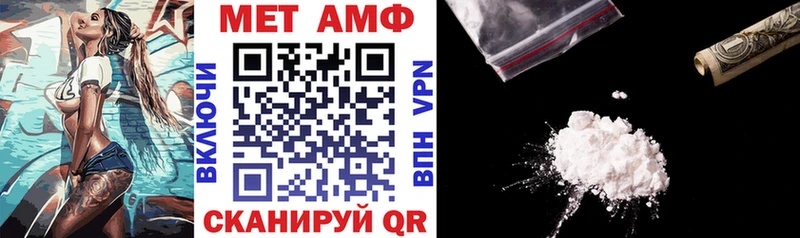 нарко площадка официальный сайт дарнет шоп Оленегорск Амфетамин 98%