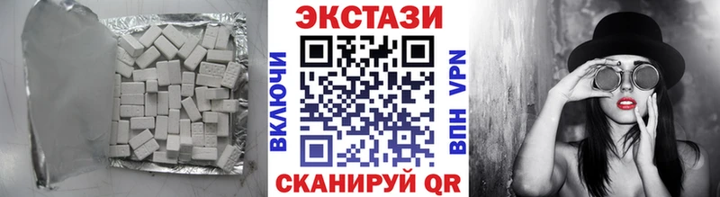 Ecstasy TESLA  Оленегорск 