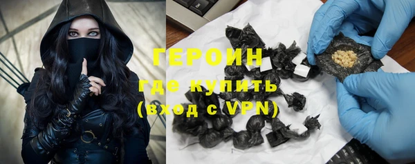 mix Нефтегорск