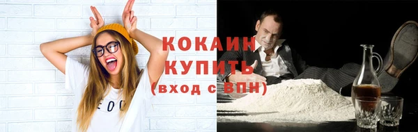 mix Нефтегорск
