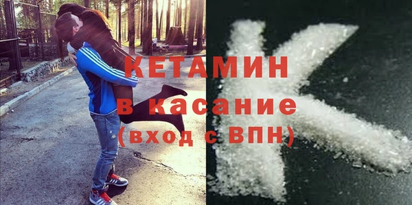 дистиллят марихуана Аркадак