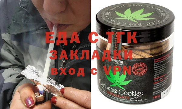 прущие крисы Алзамай