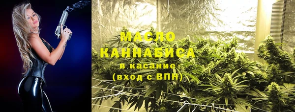 a pvp Армянск