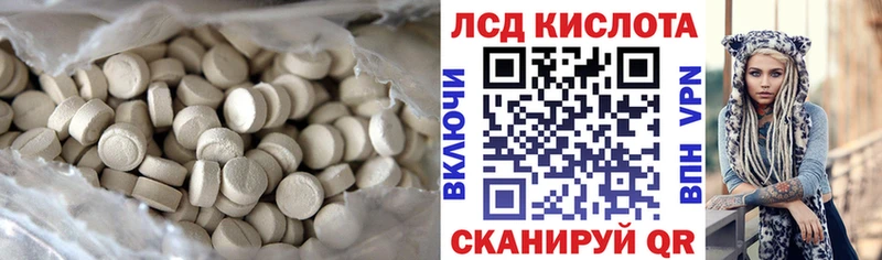 blacksprut tor  Оленегорск  LSD-25 экстази кислота  цены наркотик 