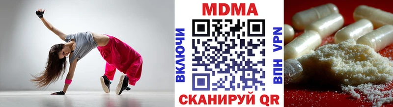 блэк спрут онион  Оленегорск  МДМА кристаллы  купить наркотик 