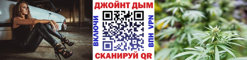 Шишки марихуана марихуана площадка какой сайт Оленегорск